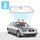 BMW 5 series E60 windshield sun shade