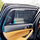 BMW X6 Sun Shades