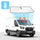 Ford Transit Windshield Sun Shade
